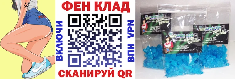 АМФЕТАМИН 97%  где можно купить наркотик  Лебедянь 