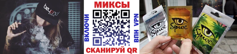 цены наркотик Лебедянь Бутират BDO