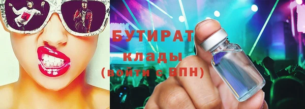 герыч Ладушкин