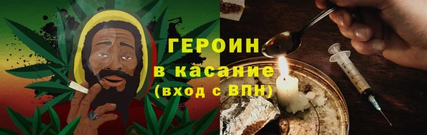 герыч Ладушкин