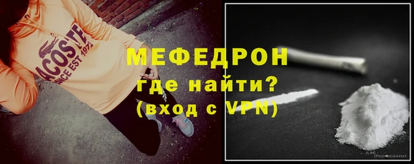 сатива Лагань
