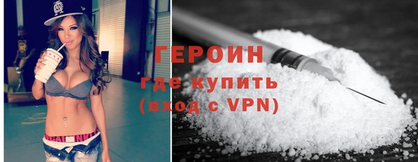 mdma Лабытнанги