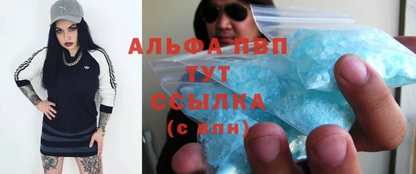 герыч Ладушкин