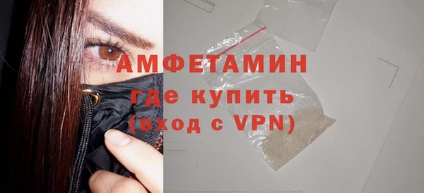 герыч Ладушкин