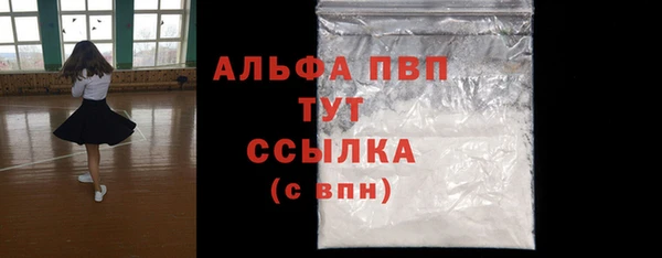 герыч Ладушкин