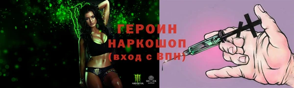 mdma Лабытнанги