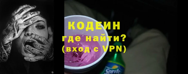 сатива Лагань
