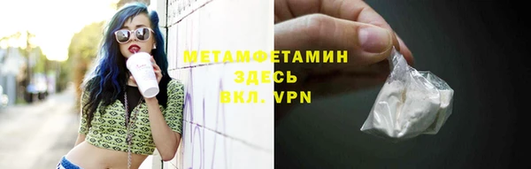 герыч Ладушкин