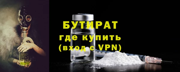 mdma Лабытнанги