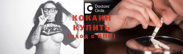 mdma Лабытнанги