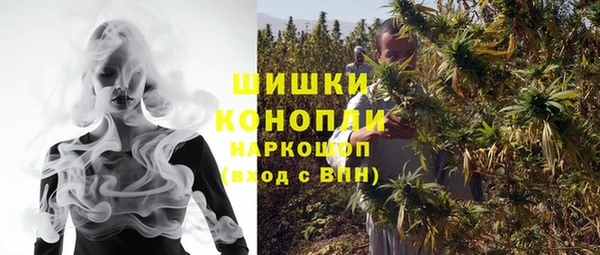 герыч Ладушкин