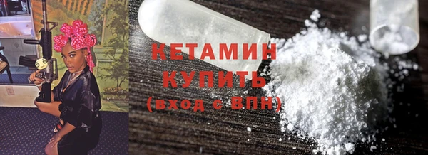 герыч Ладушкин