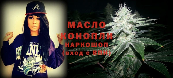 герыч Ладушкин