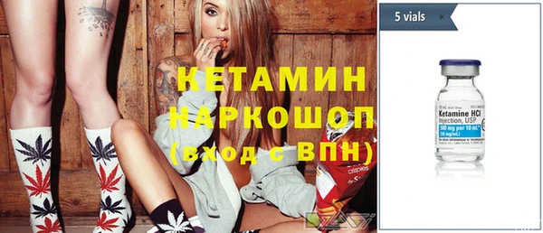 герыч Ладушкин