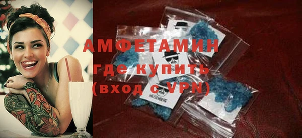 сатива Лагань