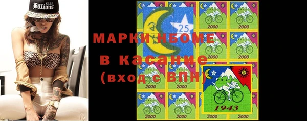 герыч Ладушкин