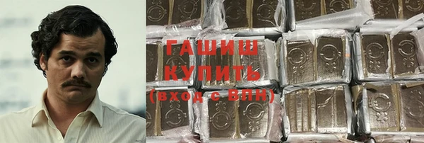 mdma Лабытнанги
