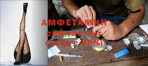 mdma Лабытнанги
