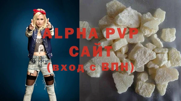 mdma Лабытнанги