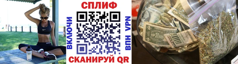Канабис планчик  Лебедянь 